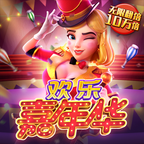 壹定发官网入口
