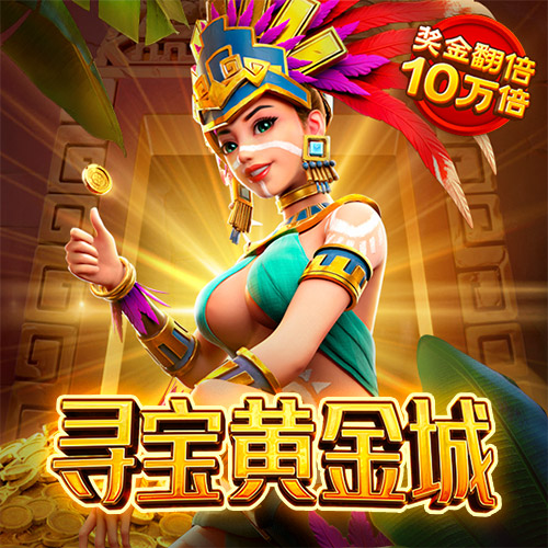 港澳周公神算网