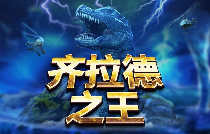 b体育官网首页截图2