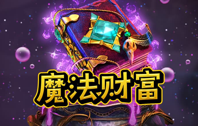 港澳宝典11133cm资料查询