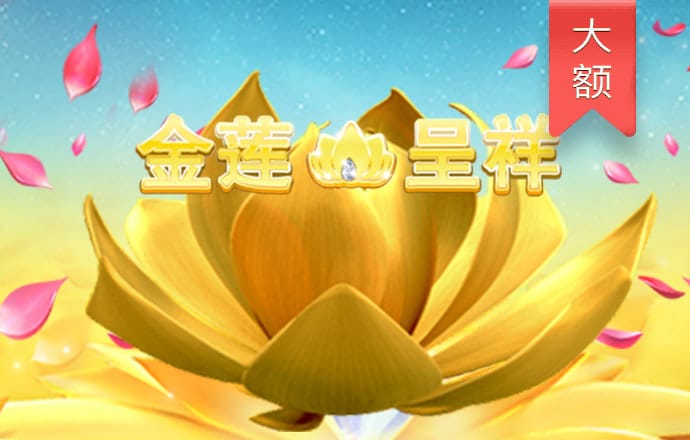 bti体育官网入口在线