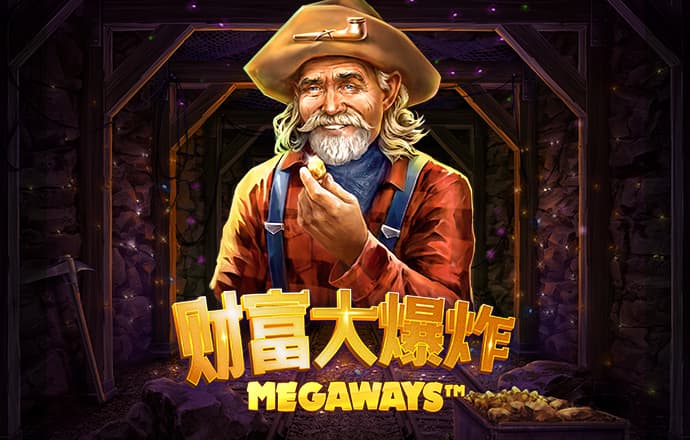 爱游体育APP最新入口