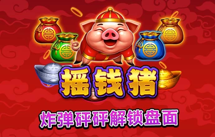 b博体育官网